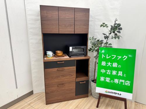 トレファクブログ画像1