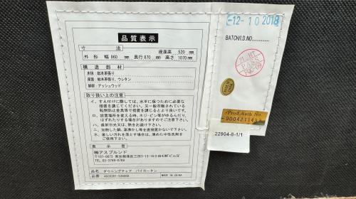 トレファクブログ画像8