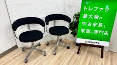 トレファク千葉おゆみ野店ブログ
