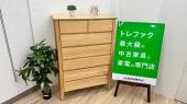トレファク千葉おゆみ野店ブログ