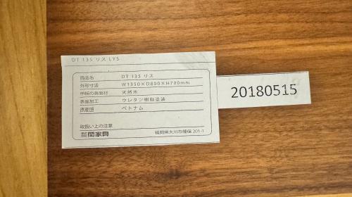 トレファクブログ画像9