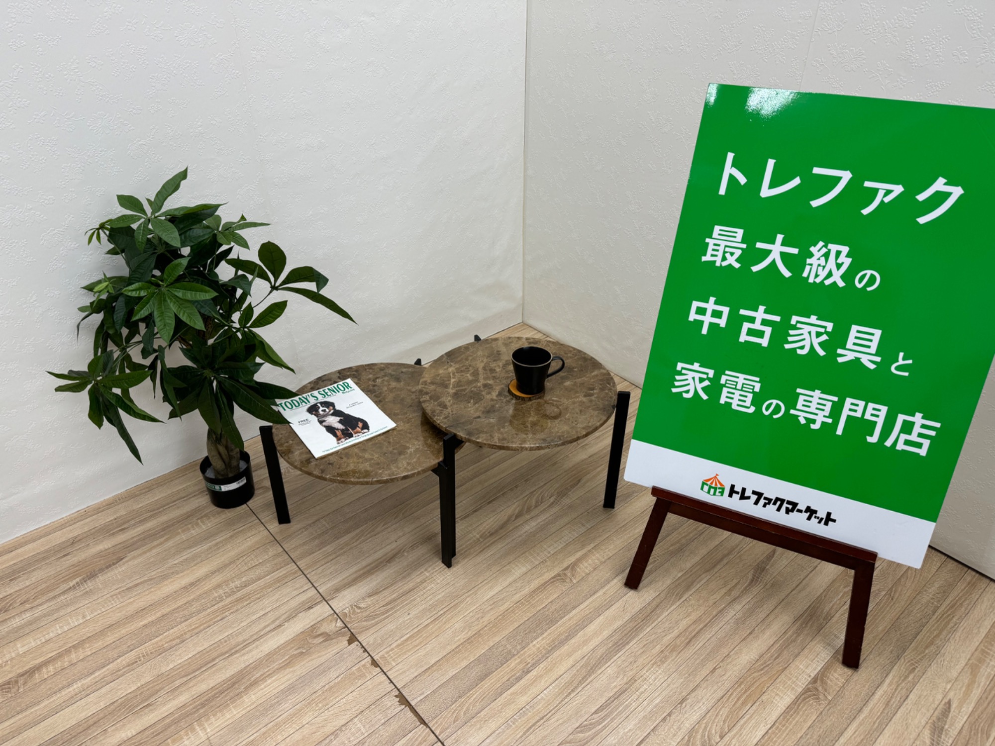 【新入荷情報】美しく万能で気品溢れるおしゃれな天然大理石のおすすめ商品！Armonia(アルモニア)のDivino(ディヴィーノ)シリーズのおしゃれなネストテーブルが入荷しました！