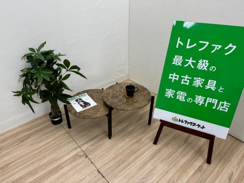 トレファクブログ画像1