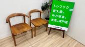トレファク千葉おゆみ野店ブログ