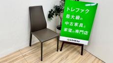 トレファク千葉おゆみ野店ブログ
