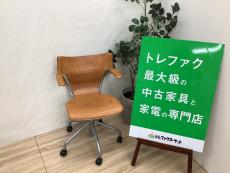トレファク千葉おゆみ野店ブログ
