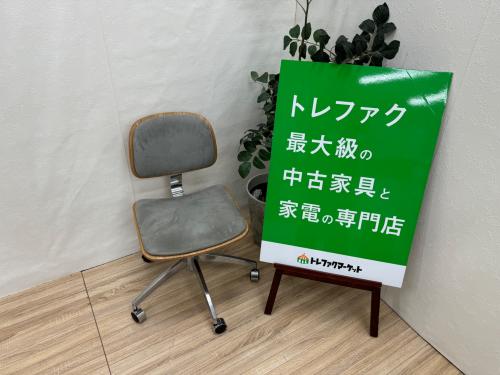 トレファクブログ画像1