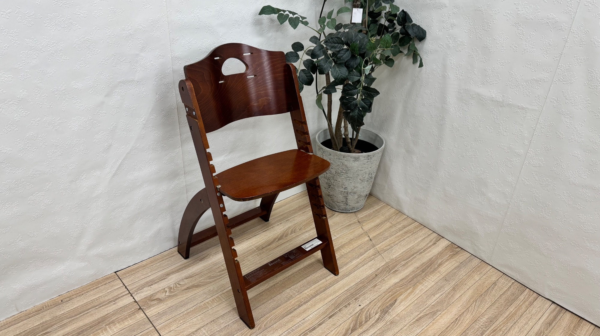 新入荷情報】自分で好みの高さに変えられて便利!!Beyond 新入荷情報】自分で好みの高さに変えられて便利!!Beyond