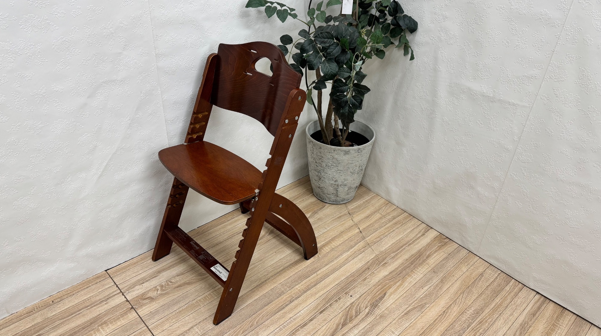 新入荷情報】自分で好みの高さに変えられて便利!!Beyond 新入荷情報】自分で好みの高さに変えられて便利!!Beyond