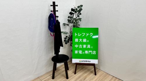 トレファクブログ画像1