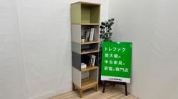 本棚 <NEW>掘り出し物が買取新入荷！通販サイトもお得｜トレファク