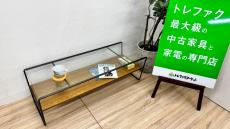 トレファク千葉おゆみ野店ブログ