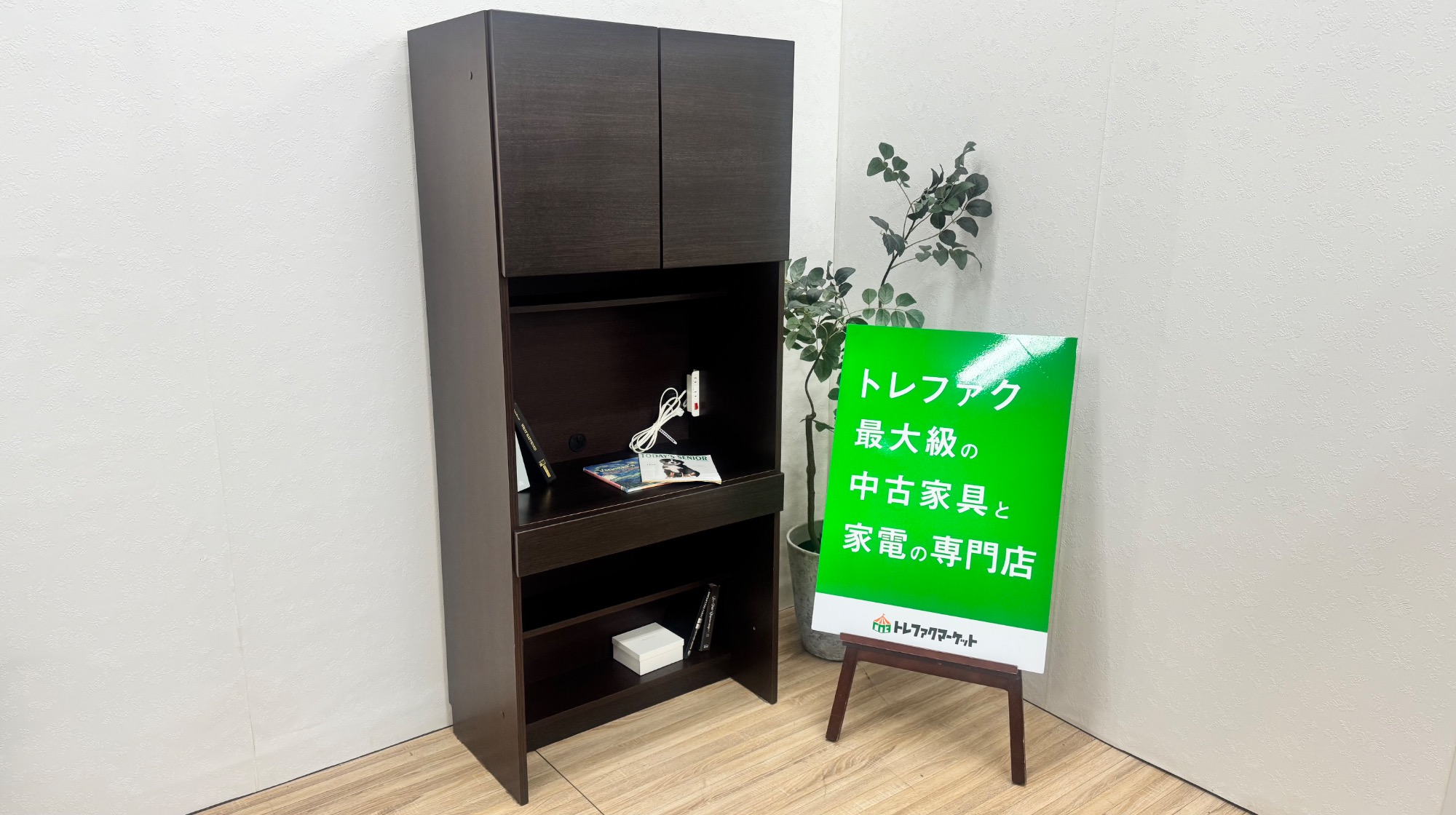 8/26までの出品！　美品　ニトリ　壁面ユニットデスク　Nウォーレン　ナチュラル 壁面ユニットデスク(ウォーレン 80 DBR) | ニトリネット【公式