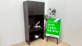 トレファク千葉おゆみ野店ブログ