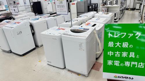 トレファクブログ画像1