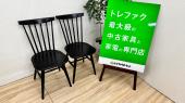 トレファク千葉おゆみ野店ブログ