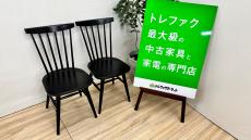 トレファク千葉おゆみ野店ブログ