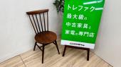 トレファク千葉おゆみ野店ブログ