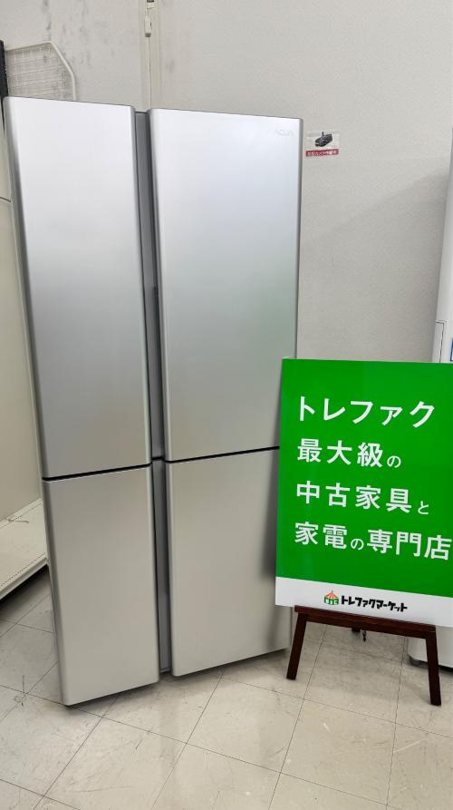 トレファクブログ画像1