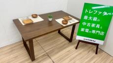 トレファク千葉おゆみ野店ブログ