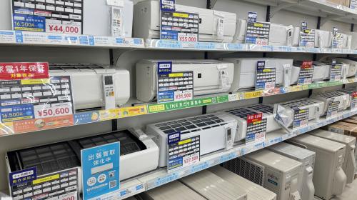 トレファクブログ画像4