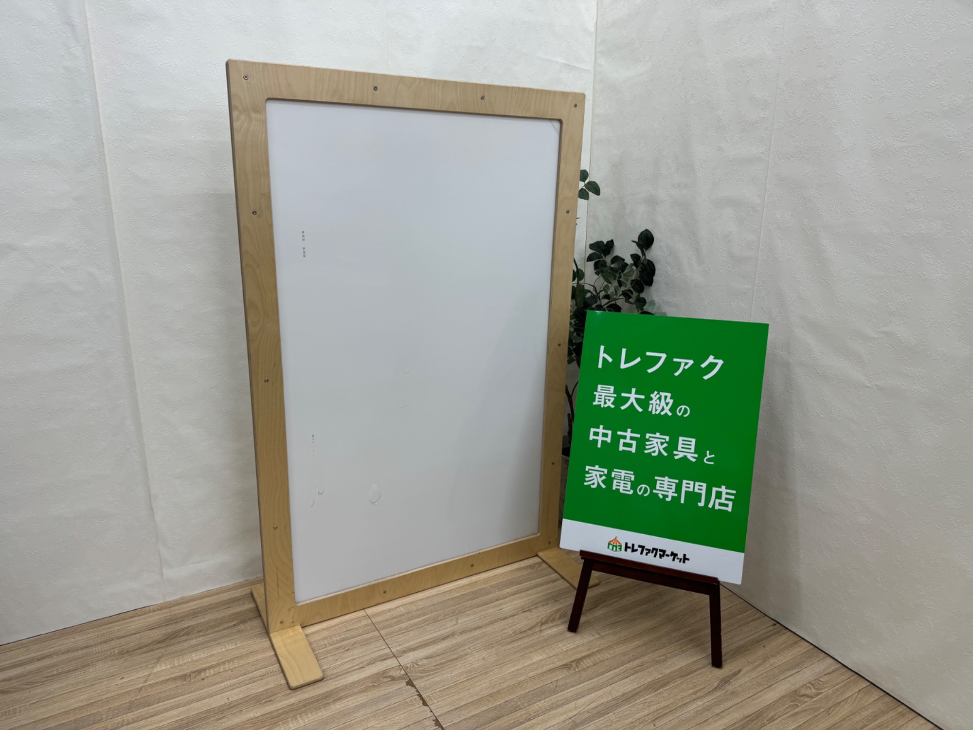 【新入荷情報】オフィスやお店で大活躍！お家で使用してもオシャレな商品！WoodDesigns(ウッドデザインズ)のパーテーションが入荷しました！