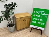 トレファク千葉おゆみ野店ブログ