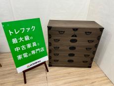 トレファク千葉おゆみ野店ブログ