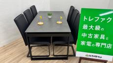 トレファク千葉おゆみ野店ブログ
