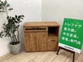 トレファク千葉おゆみ野店ブログ