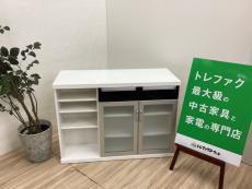 トレファク千葉おゆみ野店ブログ