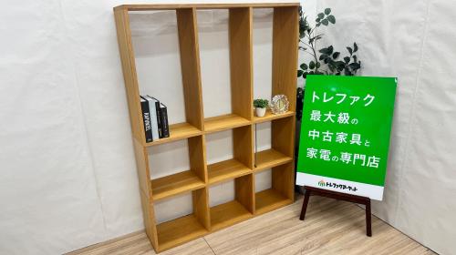 トレファクブログ画像1