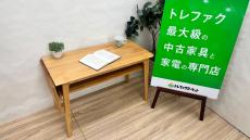 トレファク千葉おゆみ野店ブログ