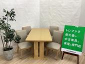 トレファク千葉おゆみ野店ブログ