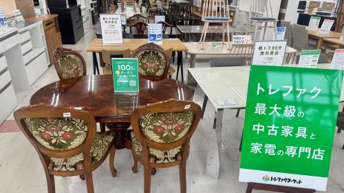 トレファクブログ画像1