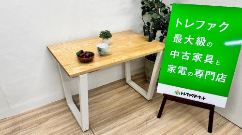 トレファクブログ画像1