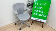 トレファク千葉おゆみ野店ブログ