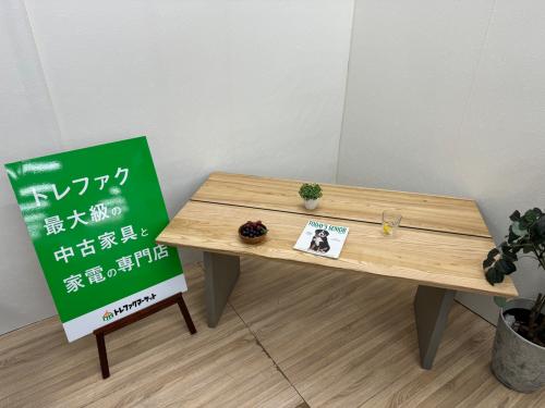 トレファクブログ画像1