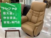 トレファク千葉おゆみ野店ブログ