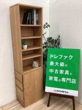 トレファク千葉おゆみ野店ブログ