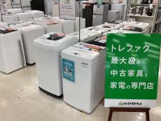 トレファク千葉おゆみ野店ブログ