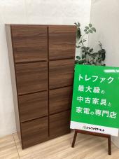 トレファク千葉おゆみ野店ブログ