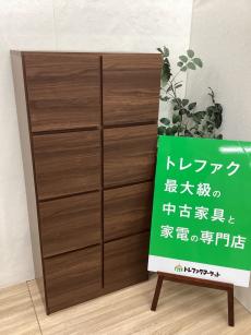 トレファク千葉おゆみ野店ブログ
