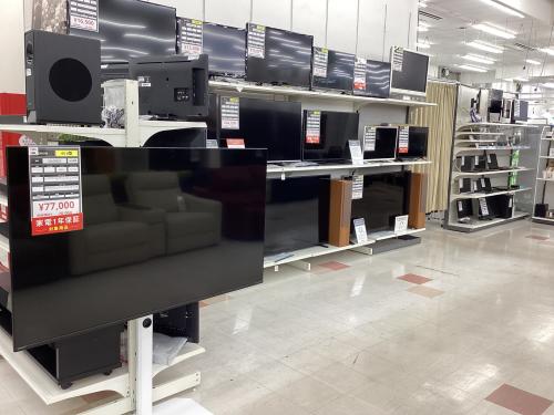 トレファクブログ画像2