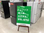 トレファク千葉おゆみ野店ブログ