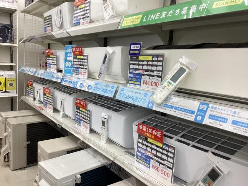 トレファクブログ画像2