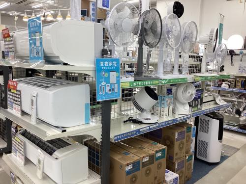 トレファクブログ画像9