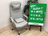 トレファク千葉おゆみ野店ブログ