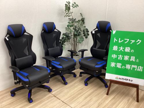 トレファクブログ画像1