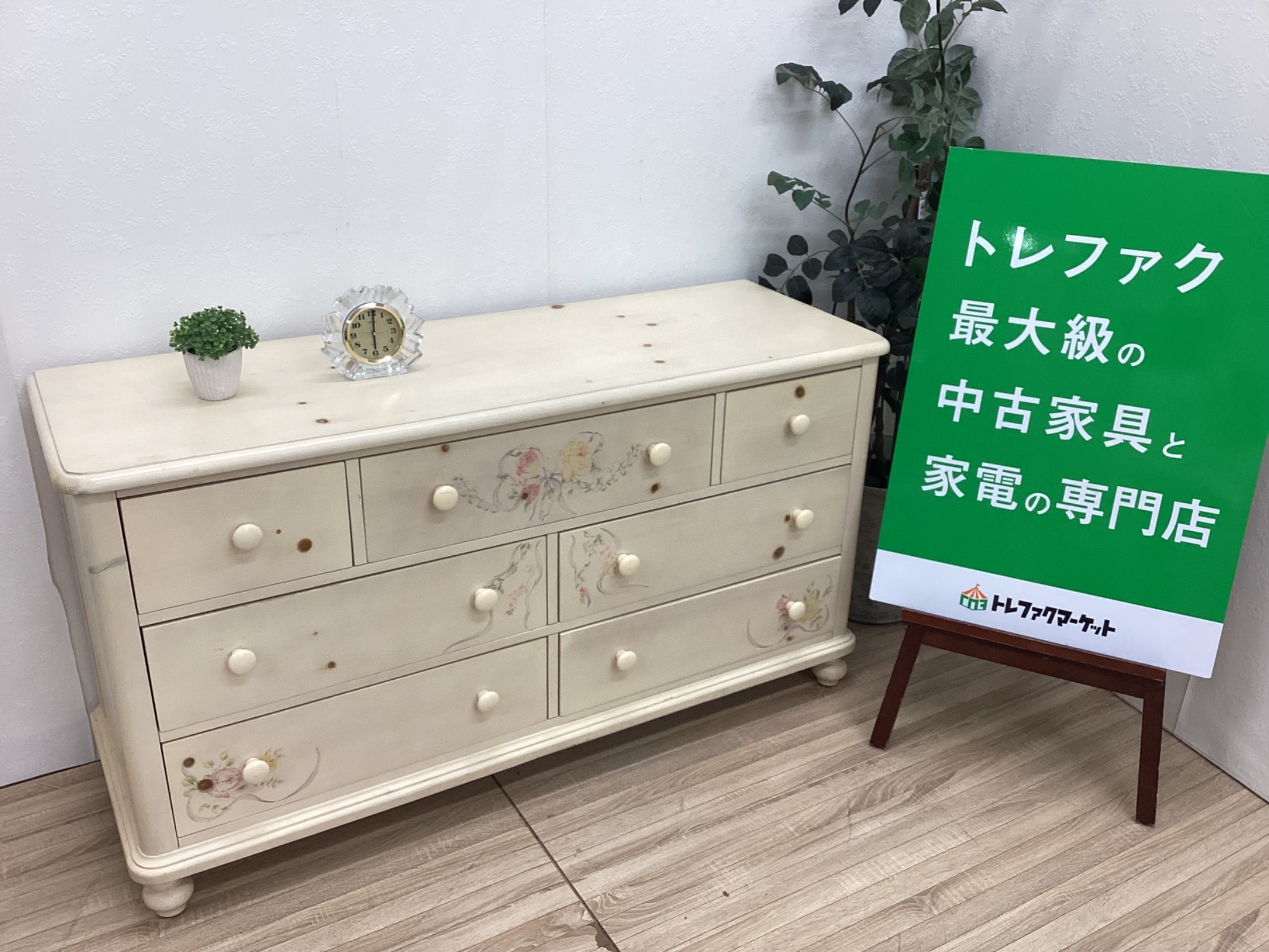 【専用】あ　プロフ必読Thomasville トーマスビル　ナイトテーブル 専用】あ プロフ必読様専用Thomasville トーマスビル ナイトテーブル